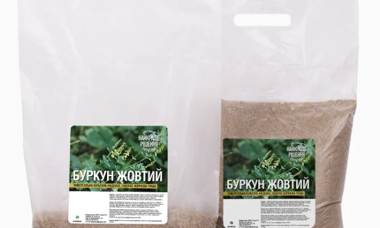 Продам буркун - фото № 1