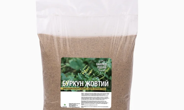 Продам буркун - фото № 4