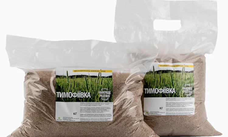 Тимофіївка 1кг продам - фото № 1