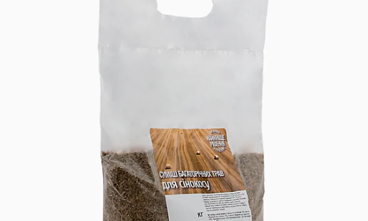 Суміш багаторічних трав для сінокосу - фото № 3