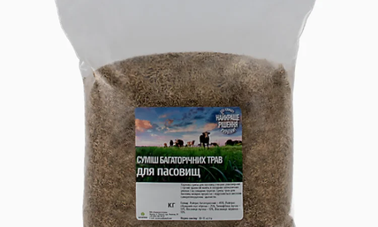 Смесь многолетних трав для пастбищ - фото № 1