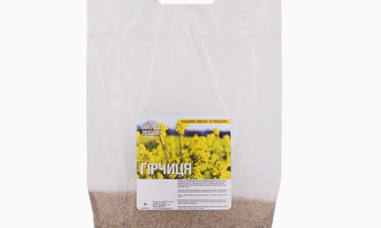 Гірчиця біла від 1 кг - фото № 1