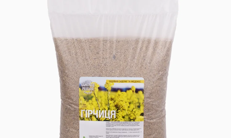 Гірчиця біла від 1 кг - фото № 2