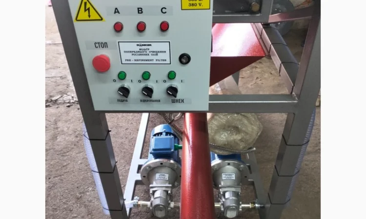 Фільтр олійний купити 57 - фото № 3