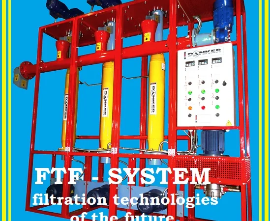 Фільтр соєвої олії купити продам 8546 - фото № 1