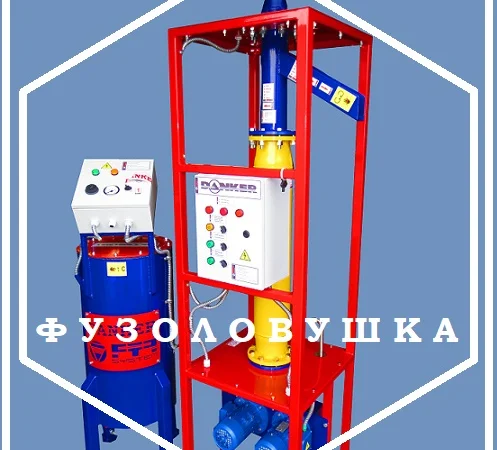 Фільтр рослинної олії купити 158 - фото № 1