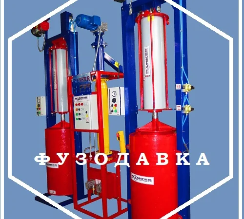 Фузодавка пресс фуза купити продам 43 - фото № 2