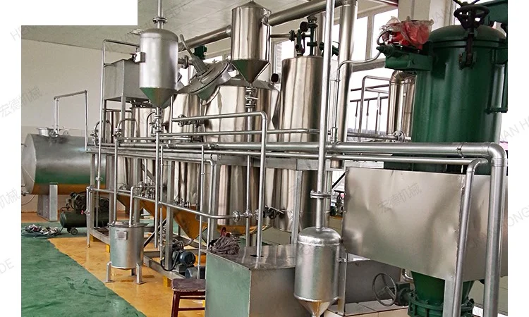 Оборудование для производства, рафинации и экстракции растительного и подсолнечного масла - фото № 8