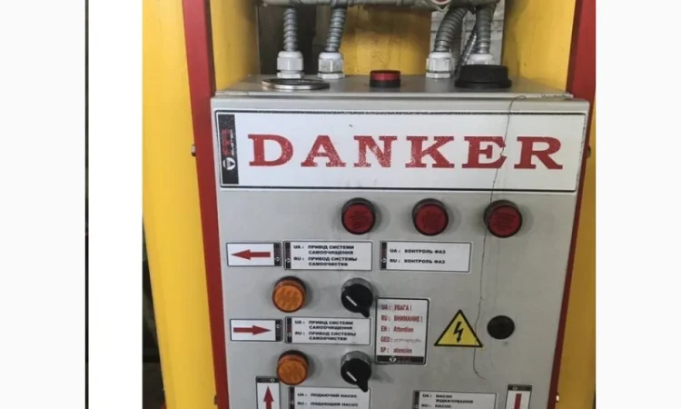 Фильтр для очистки растительных масел - фото № 3