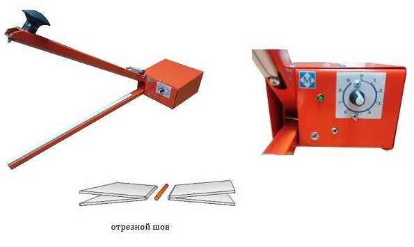 Настільні зварювачі з довжиною шва 400, 600, 800, 1000 мм відрізним швом - фото № 1