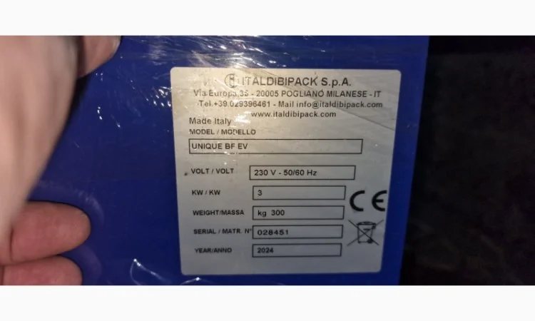 Пакувальна машина - фото № 2