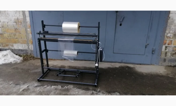 Запайщик пакетов 800мм. Запайщик с рулонодержателем. Обрезной нож - фото № 1