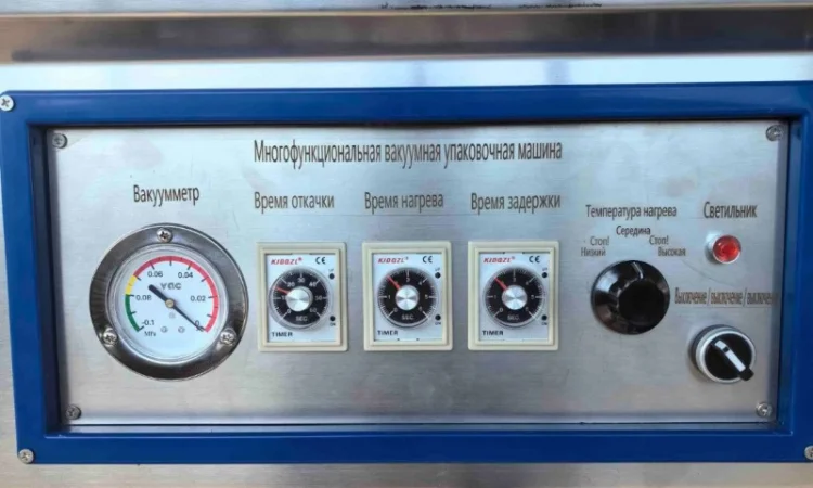 Вакуумний пакувальник для харчових продуктів STvega VPM-400/2S - фото № 3