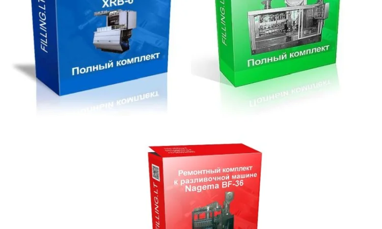 Небольшой заказ на уплотнения к разливочным машинам? Пишите! Обеспечим - фото № 1