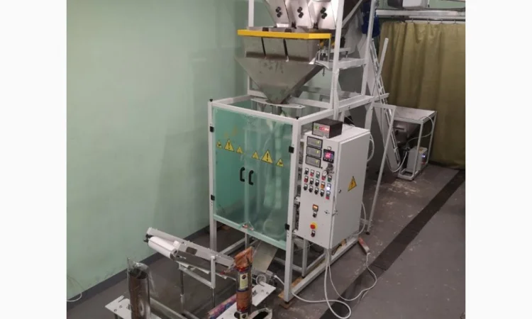 Автомат упаковочный УФУ-5 модель 1 - фото № 1