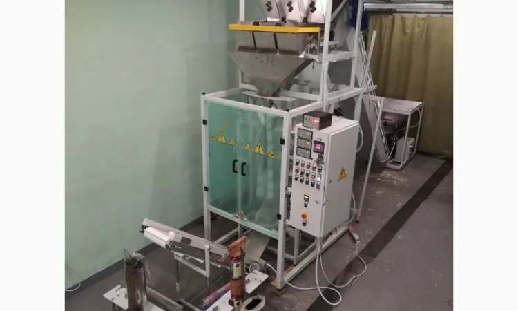 Автомат упаковочный УФУ-5 модель 1 - фото № 2