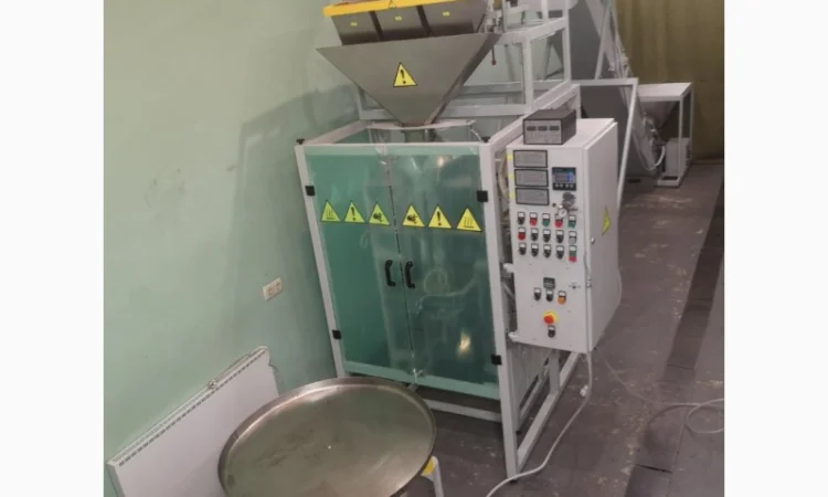 Автомат упаковочный УФУ-5 модель 1 - фото № 3