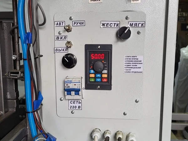 Лінія формування пачок та герметичної упаковки плит базальтового утеплювача - фото № 3