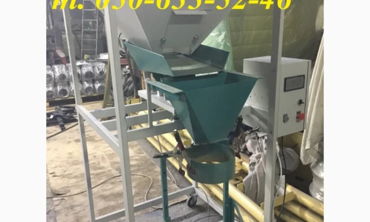 Дозатор для пеллет в мешки 3-60кг - фото № 3