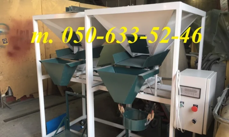 Дозатор для пеллет в мешки 3-60кг - фото № 5