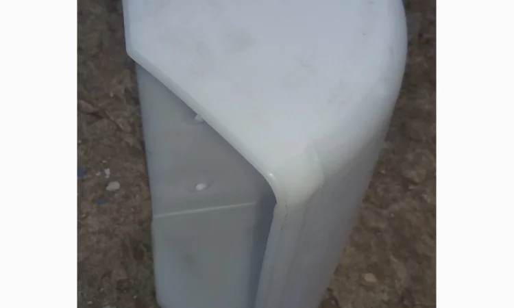 Ковш норийный 260 пластиковый - фото № 3