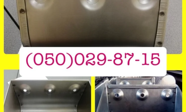 Ковш норійний зварний 280 - фото № 1