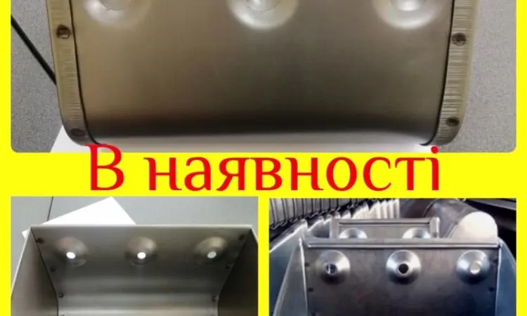 Ковш норійний зварний 360 - фото № 1