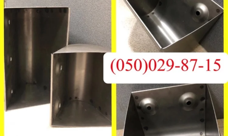 Ковш зварний 100 - фото № 1