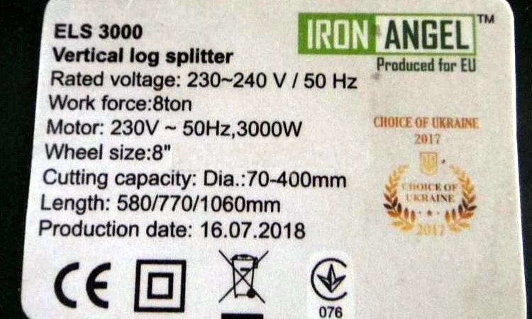 Дровокол Вертикальный Гидравлический Iron Angel ELS3000 - фото № 7