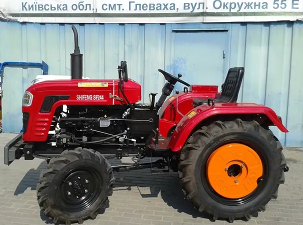 Продам Мини-трактор Shifeng SF-244 (Шифенг-244) ременной - фото № 1