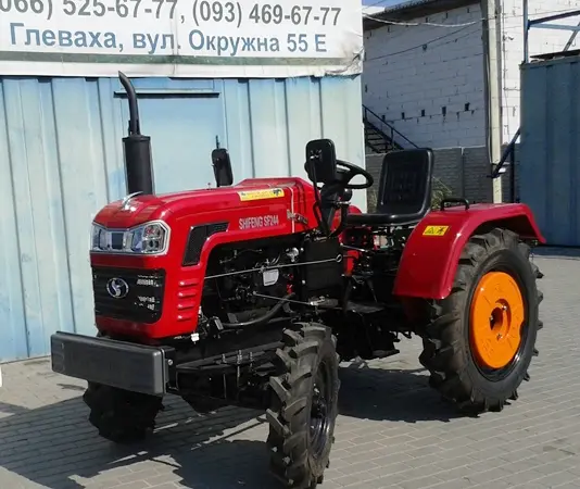 Продам Мини-трактор Shifeng SF-244 (Шифенг-244) ременной - фото № 3
