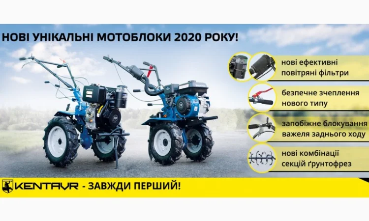 Мотоблок ДТЗ 570БН бензин, 7 л.с., передачи 3/1, колеса 4, 00-10. Разблокираторы колес - фото № 11