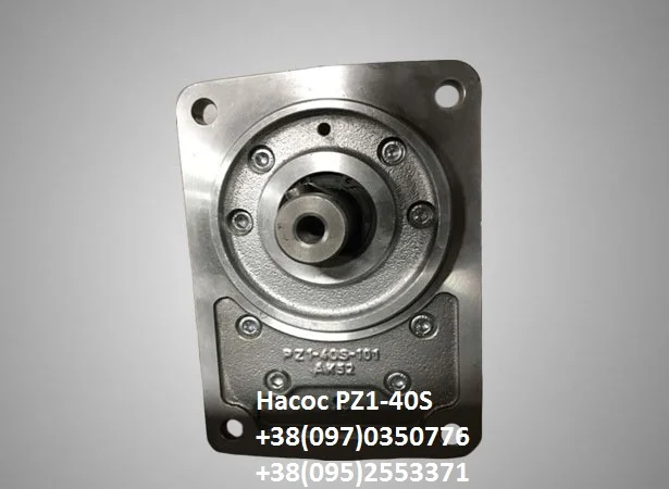 Насос PZ1-40S (оригинал) - фото № 2