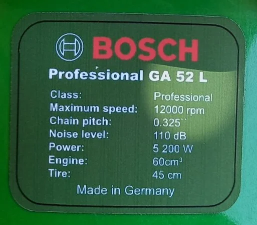 Новая Бензопила BOSCH Professional GA 52 L Германия 5, 2 кВт Бош. Заходи - фото № 19
