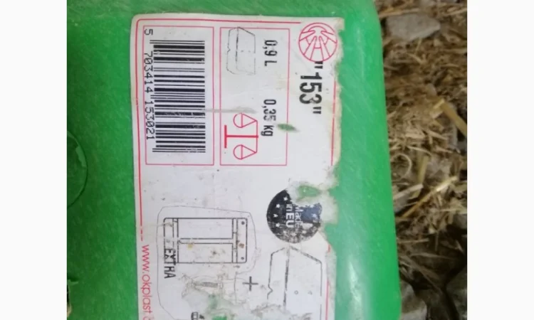 Годівниці для підсосних поросят, Кормушка - фото № 3