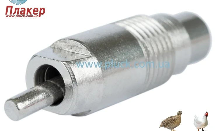 Ниппельные поилки для кур, бройлеров, перепелов (металлические 360) - фото № 1