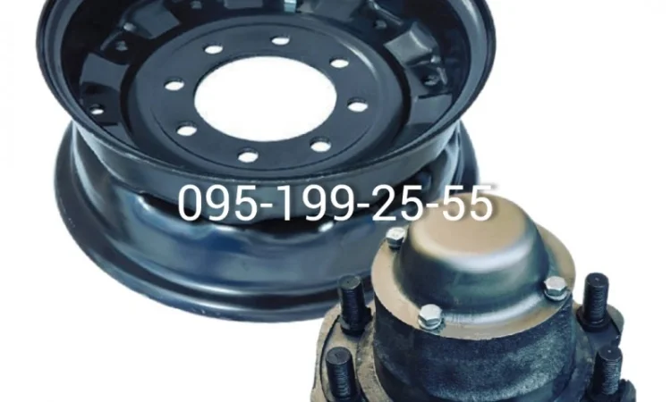 Диск, ступица колеса 2ПТС-4, КТУ-10 - фото № 1