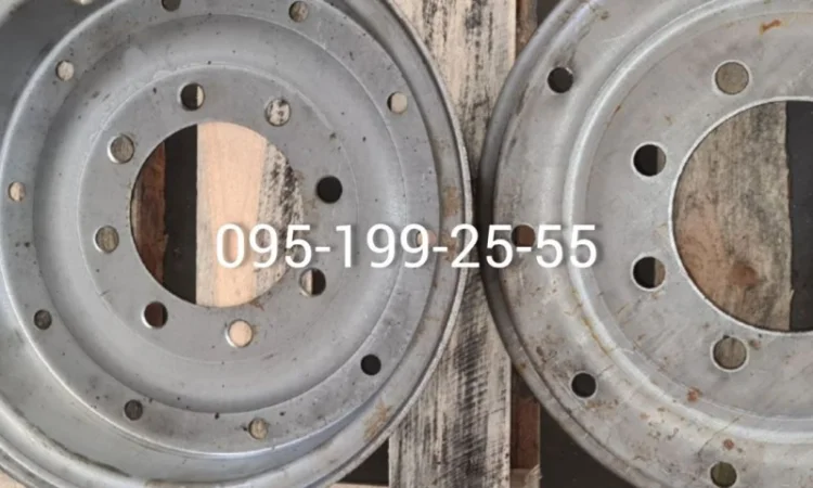 Диск колеса (8 шпильок) КТУ-10А, 2ПТС-4 - фото № 1