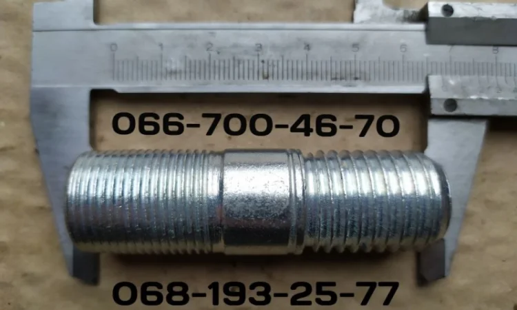 Диски на тракторный прицеп 2ПТС-4, КТУ - фото № 7