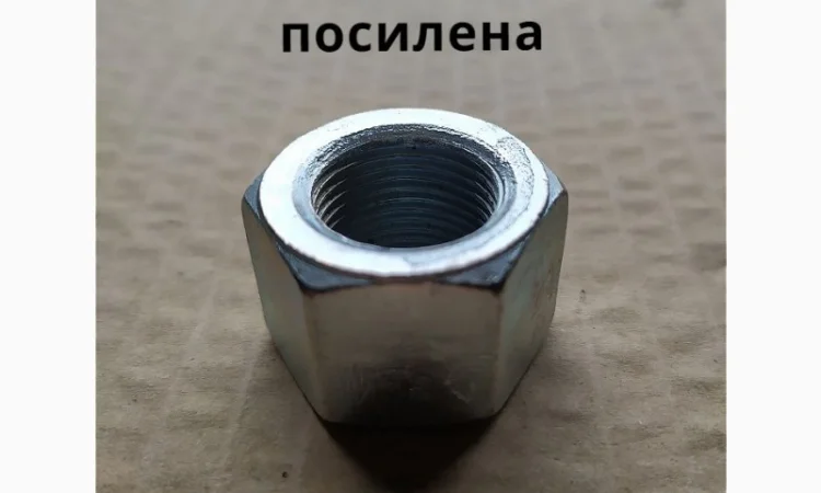 Диски на тракторный прицеп 2ПТС-4, КТУ - фото № 16