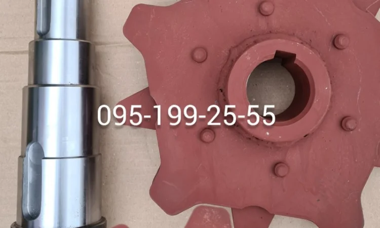 Вал приводу НІ 11.12.206. Шестерня основна НІІ 11.12.202. Зірочка привідна ТСН-160А - фото № 1