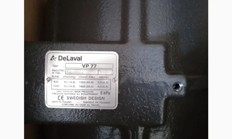 Вакуумный насос VP-77 Delaval (ДеЛаваль) - фото № 1