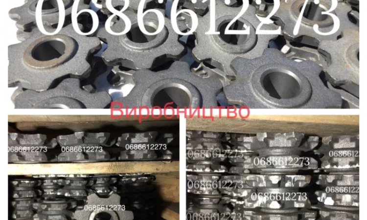 Зірочка, звёздочка КТУ ведуча, ведена; бітер, вал, корпус, кришка, опора - фото № 1