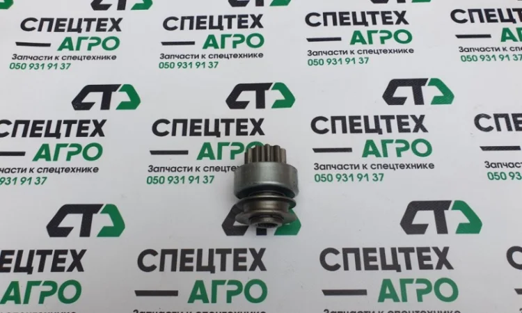 490bpg БЕНДИКС - фото № 2