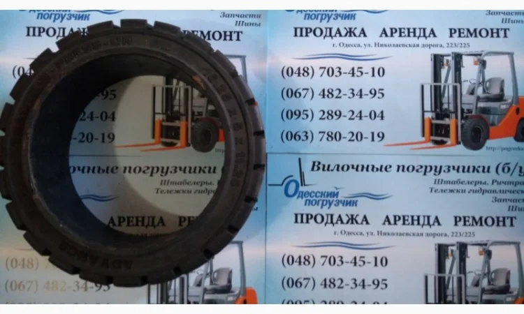 Продам бандажные шины 16 х 6 х 10 1/2, а также в наличии - фото № 1