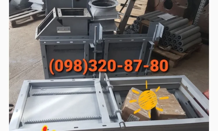 Задвижка реечная роликовая ручная и электрическая - фото № 1