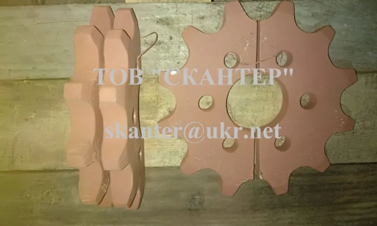 Зірочка ropa 100501 - фото № 1