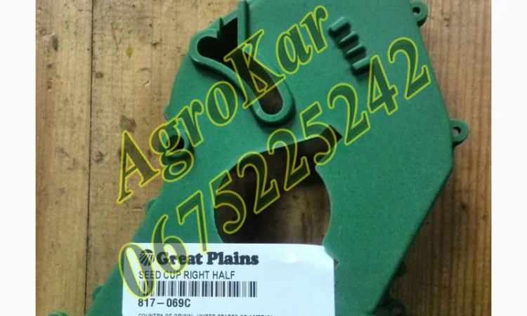 Крышка правая (Корпус высевающего аппарата) 817-069С Great Plains - фото № 1