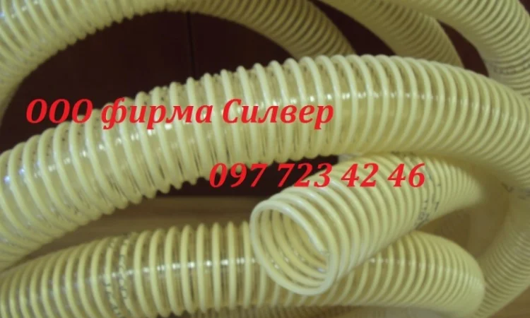 Полиуретановые рукава для сеялок - фото № 1