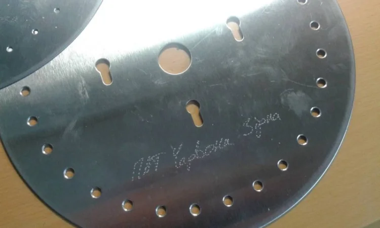 Диск высевающий УПС- 8 и 12 0.8и 1.2мм в ассортименте - фото № 1